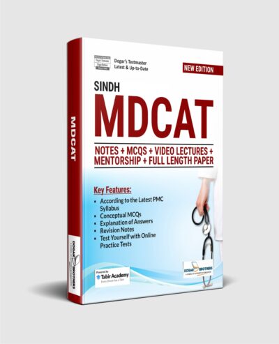 Dogar Sindh MDCAT 2025 Edition