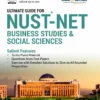 Dogar NUST NET Business Studies & Social Sciences Guide 2025 Edition