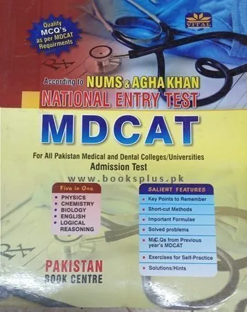 Vital National NMDCAT Entry Test Guide for NUMS & Aga Khan