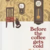 Tales from the Cafe
