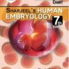 Sharjeel’s Human Embryology 7th Edition
