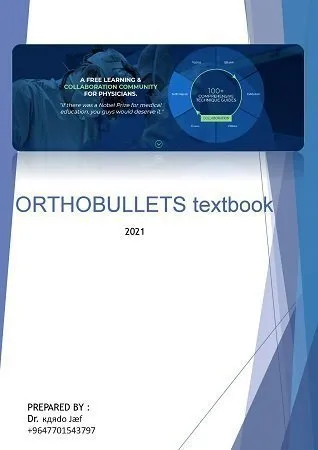 Orthobullets Textbook 2021