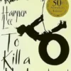 To Kill A Mockingbird